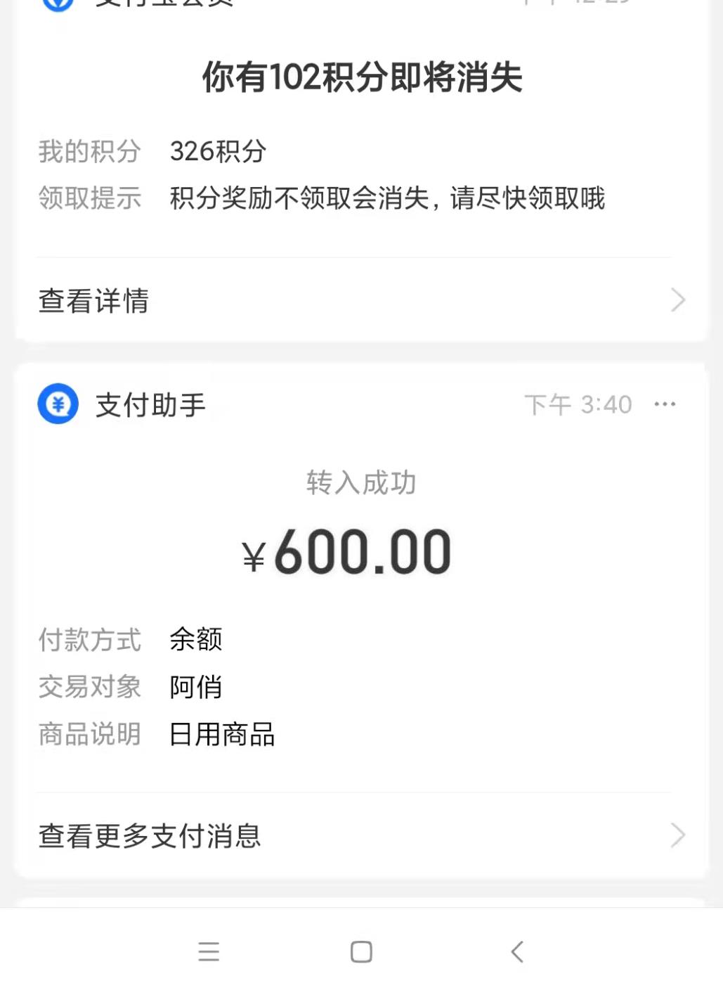 微信截图_20220310152222.jpg