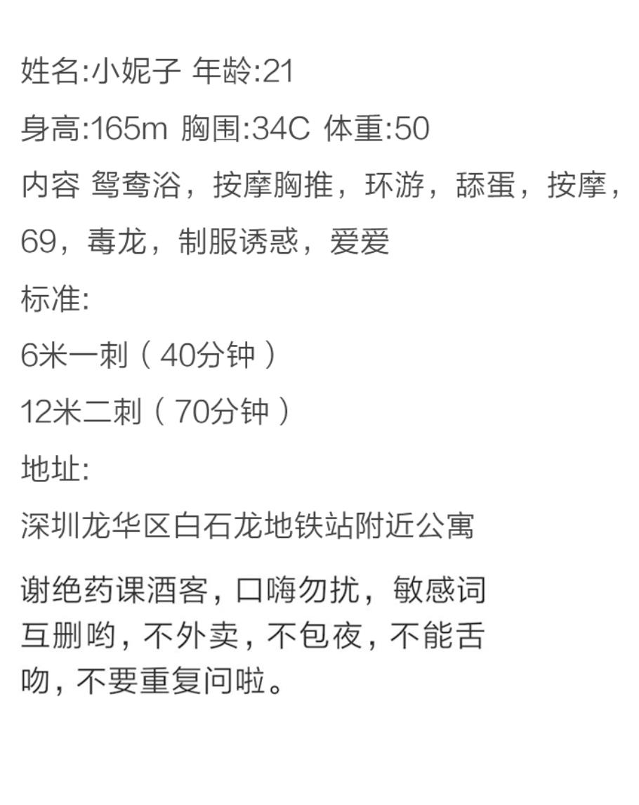 微信截图_20220310153518.jpg
