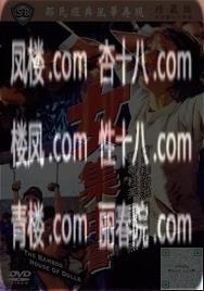5194dd82f2700bf2.jpg
