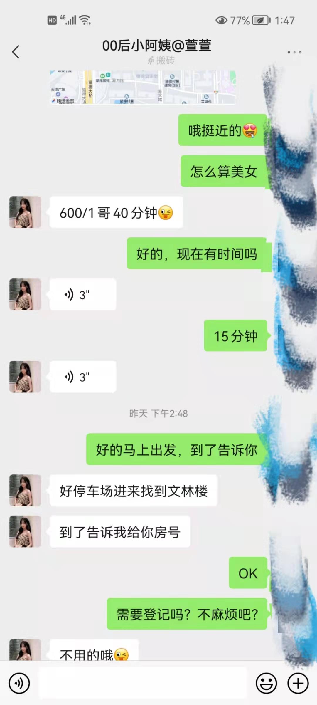 532af2d583af1b9d2145af6bad49dec9.jpg