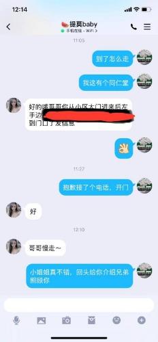 37f5259264ce2536e90366178760a8d7.jpg