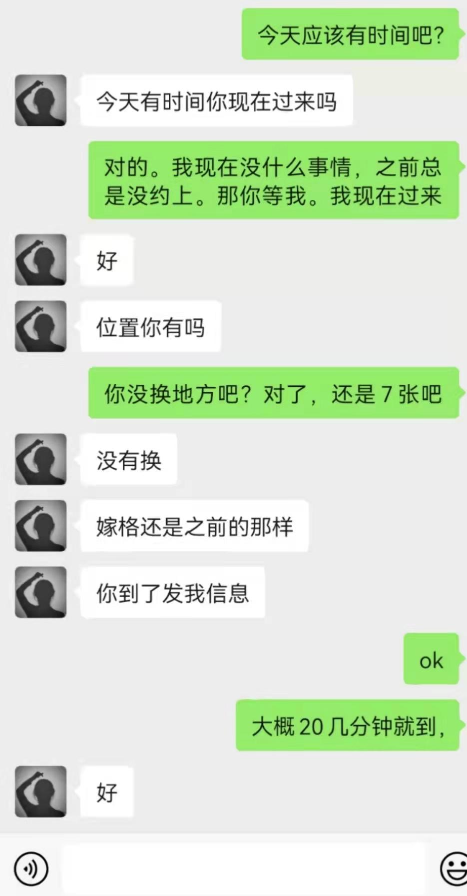 0c7260ddfbcfa1fb1c4a50e40e00d7bf.jpg