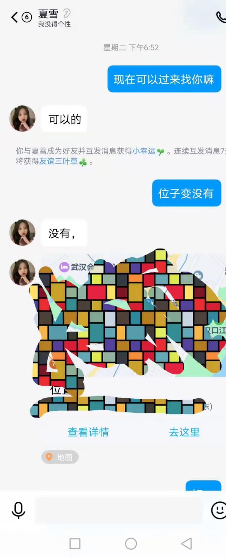 32c67eccfee021a38c82b92d12b774f7.jpg