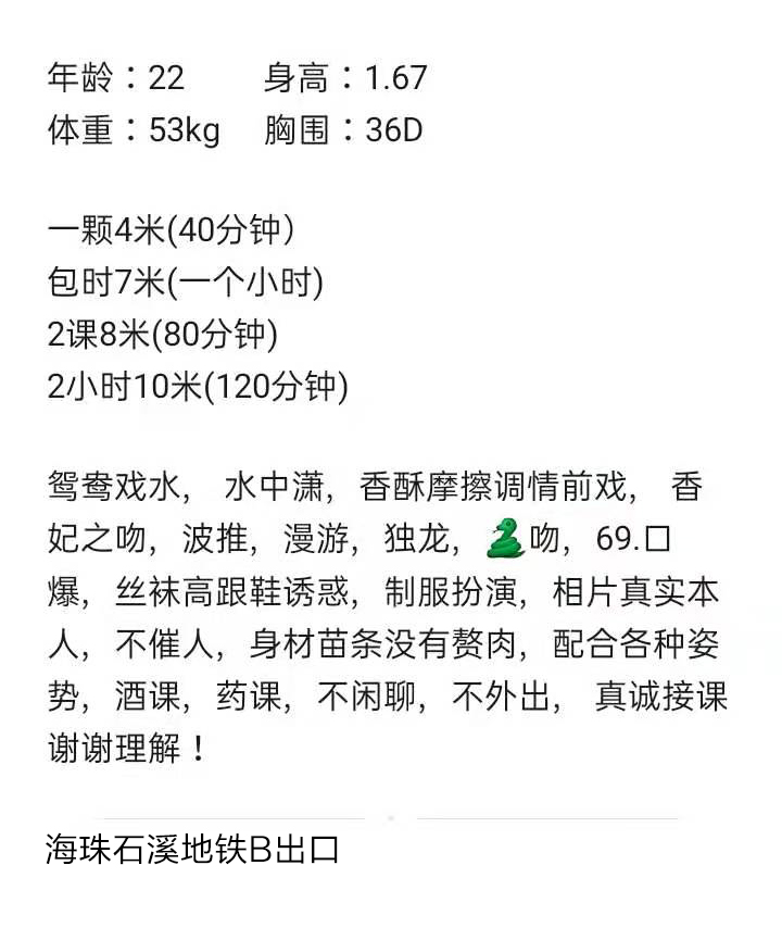 微信图片_20220307122347.jpg