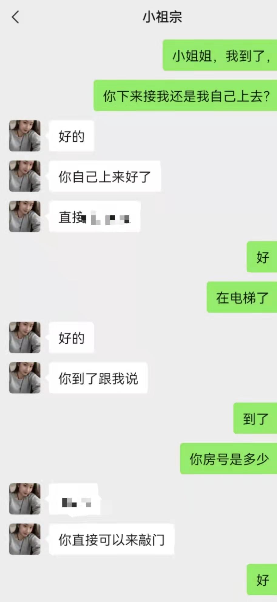 d956a204aaf4e19cb1d589c765cab0f6.jpg