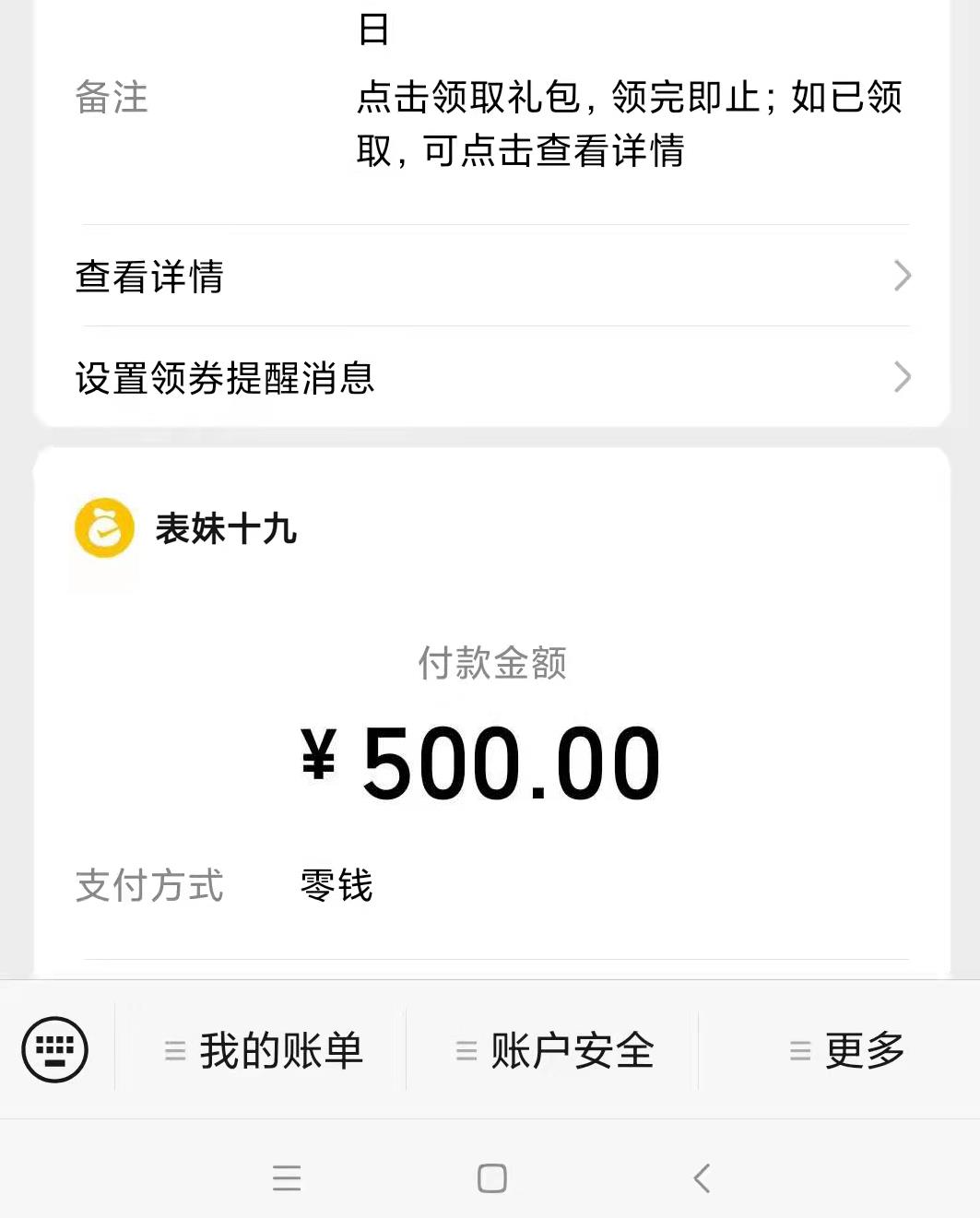 微信截图_20220315163957.jpg