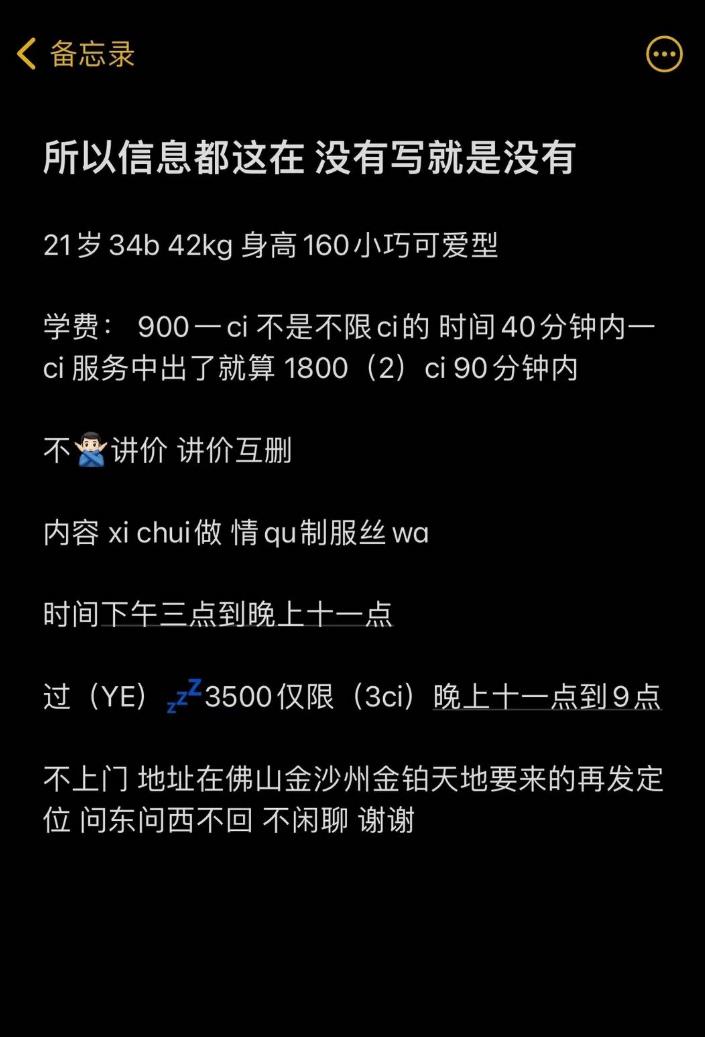 微信截图_20220316114851.jpg