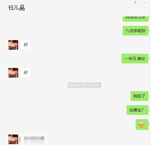 481bc41ee0cf8f09559eb6b22b39139e.png