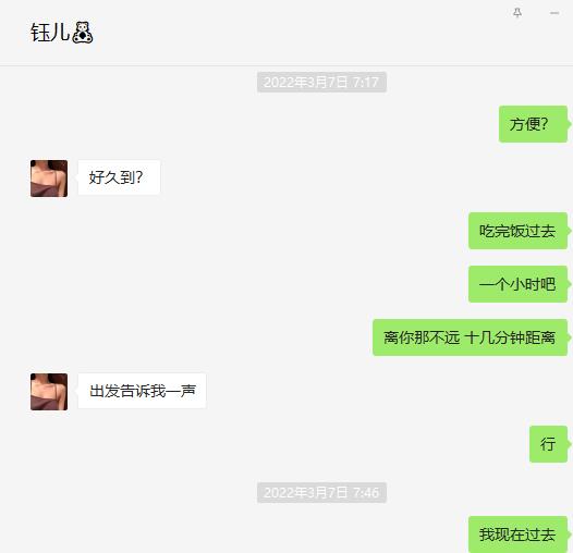 9f60a61754e3f111a5b2976e0f9bc288.png