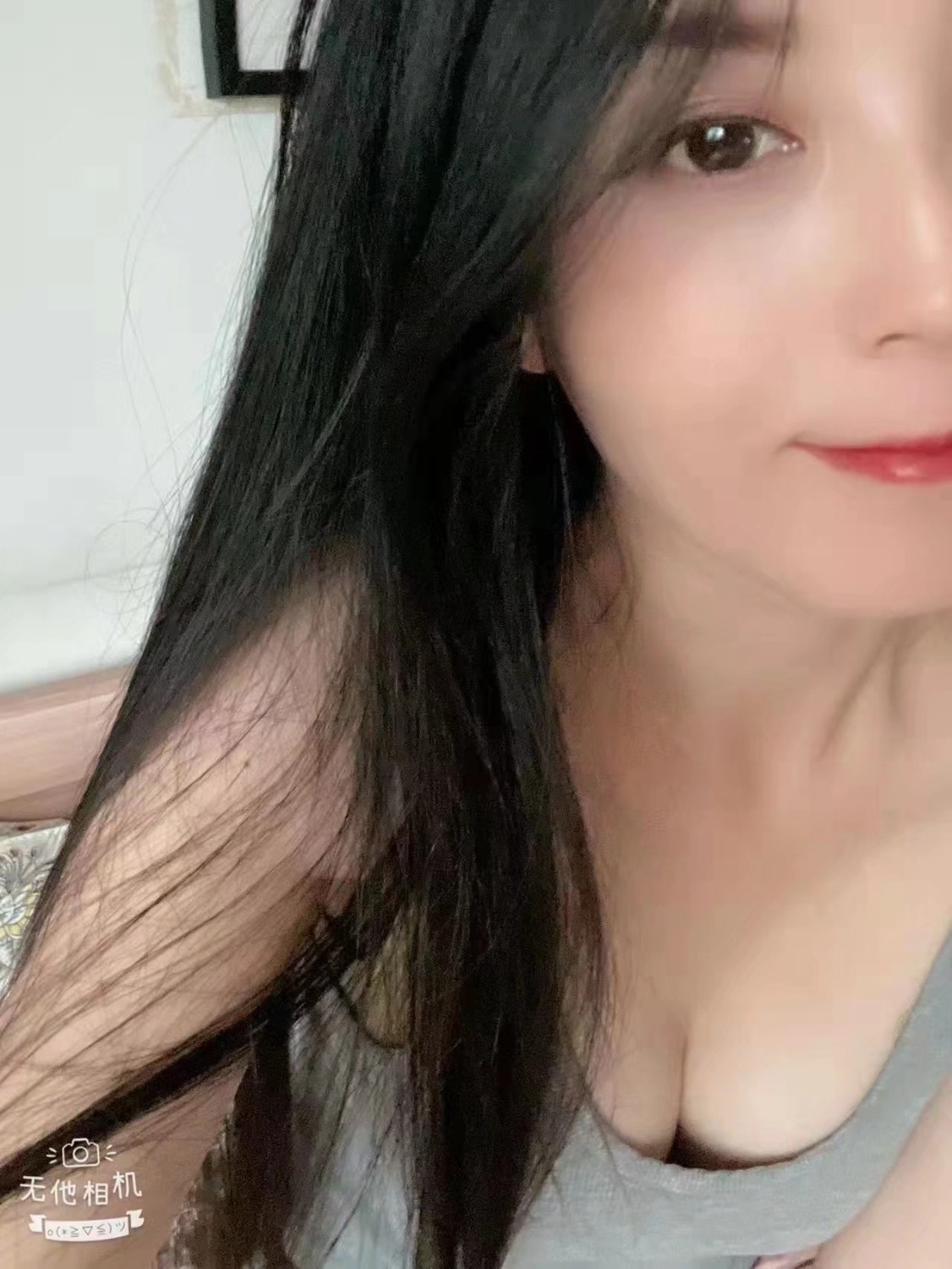 1647618292120.jpeg