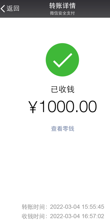 d3edf95df97769416ce2b94b8b6ffa91.png