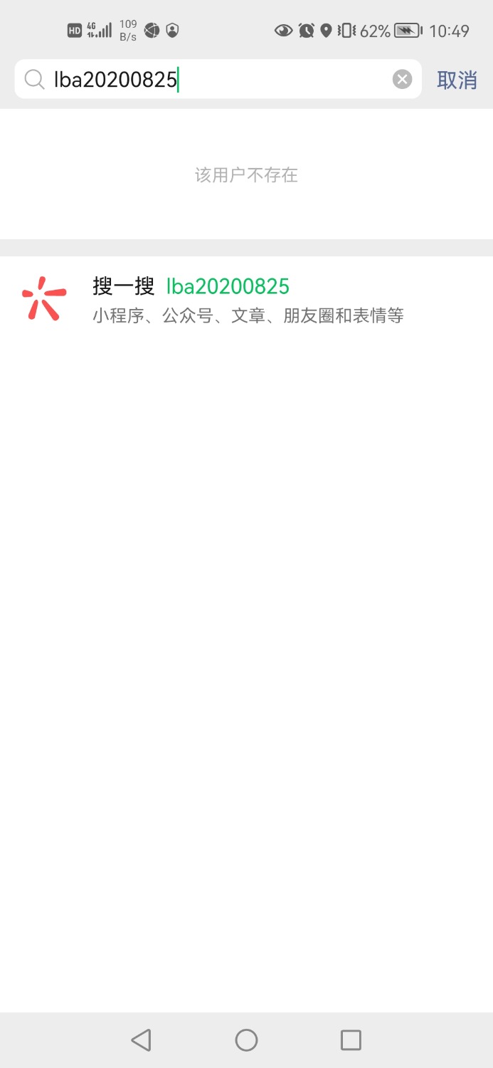 Screenshot_20220319_104939_com.excean.dualaid.jpg