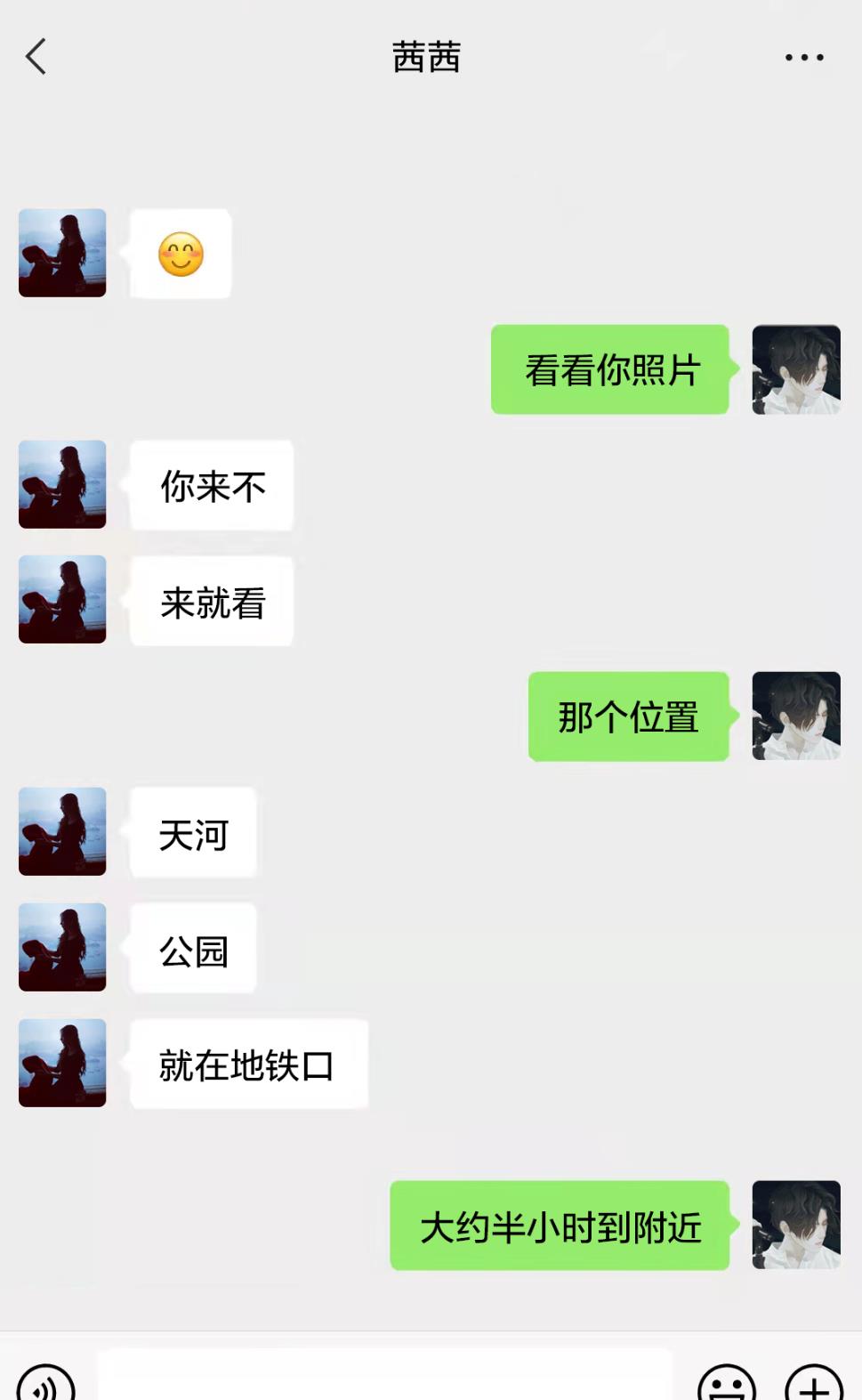 微信截图_20220320145141.jpg