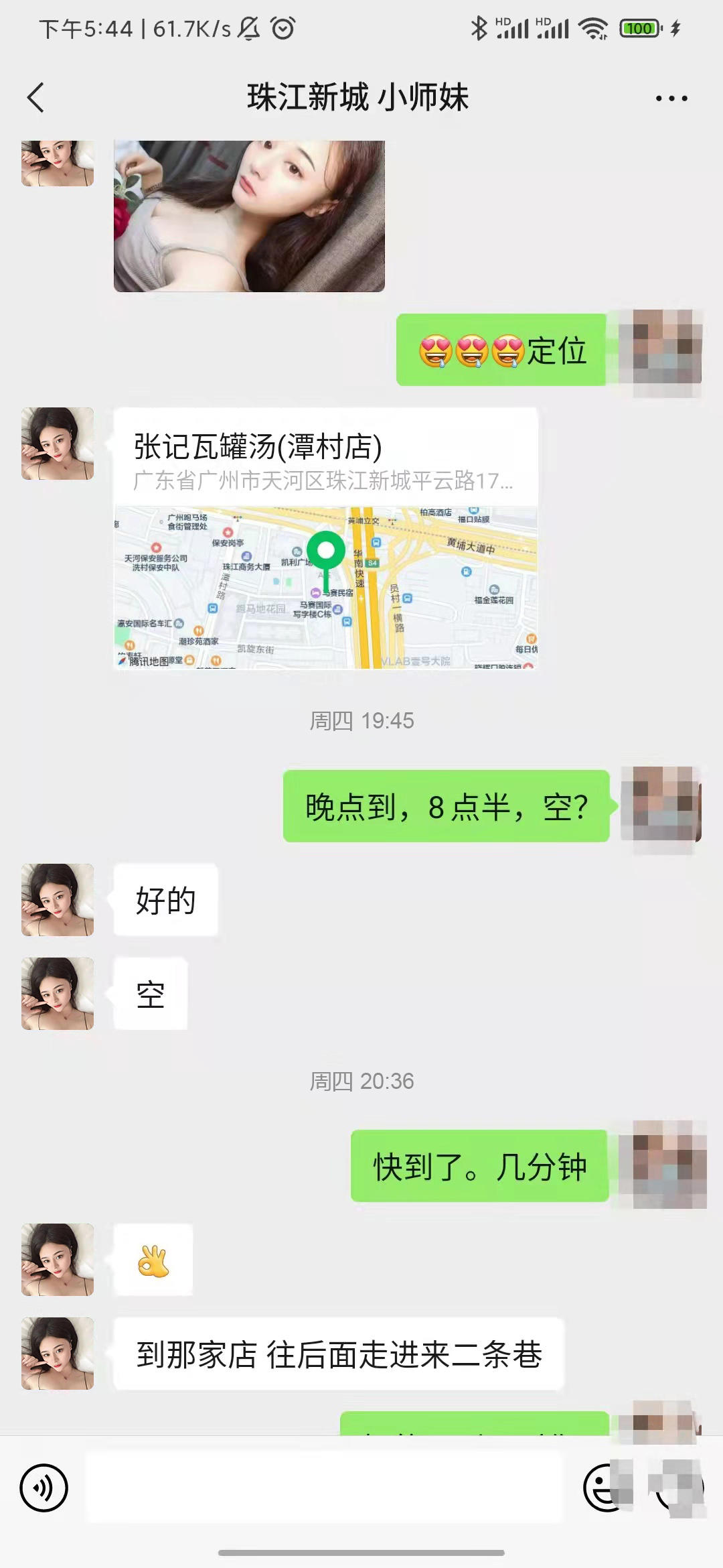 2a09a435dd2c0404a93a442a5d402fa2.jpg