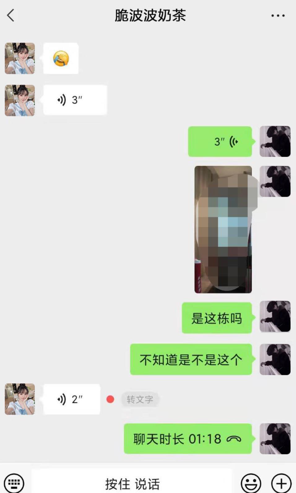 230f1f5f9316eadf1a3adb3f5d422373.jpg