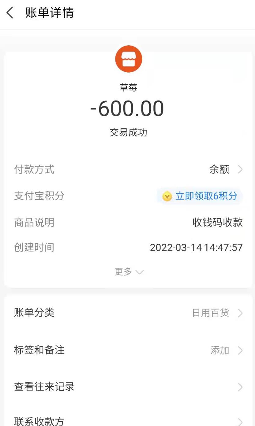 微信截图_20220321161422.jpg