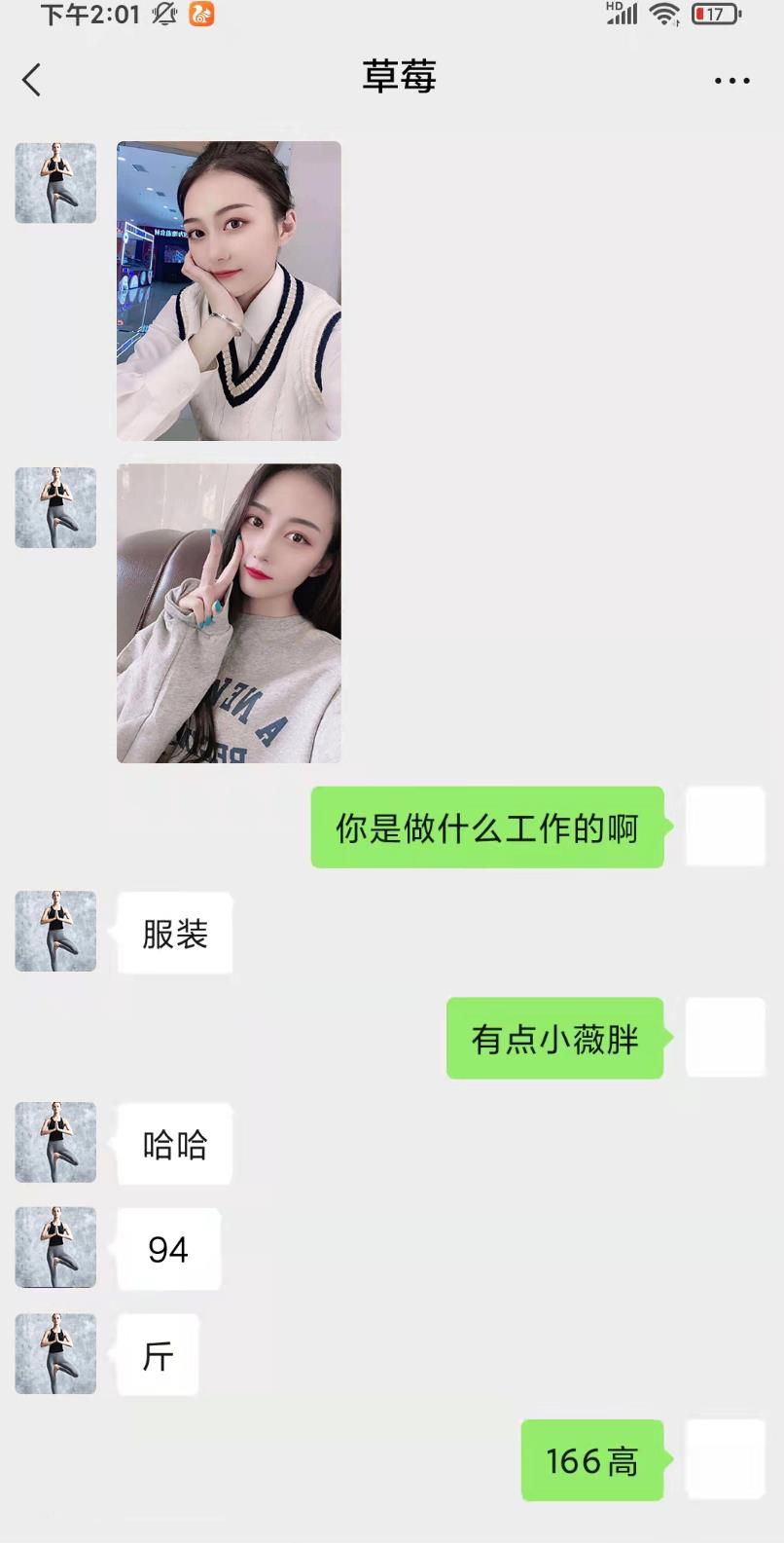 微信截图_20220321230859.jpg