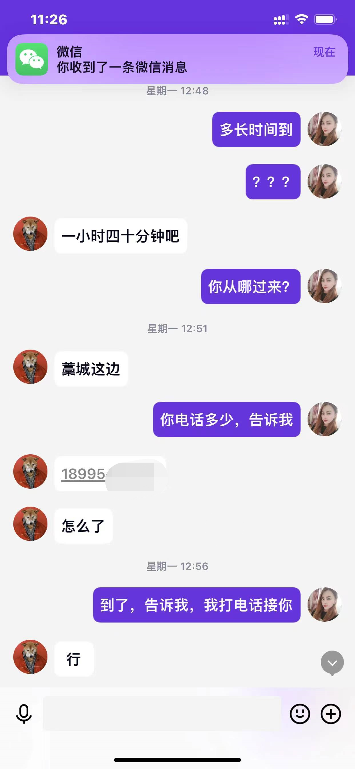 c4b5fb342678ba13e9cdccdb89282cd8.png