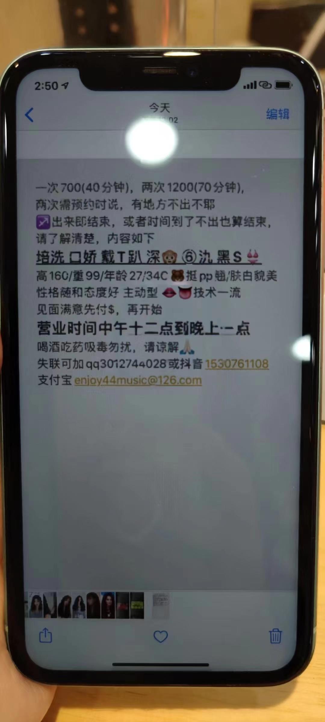92c1e827eb631f04db043a2196570751.jpg