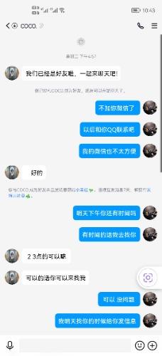 f04f4232d8cbafc9f5cb971e5d486e3d.jpg