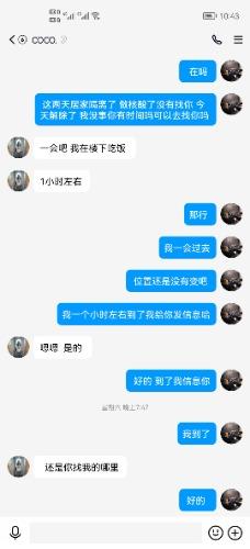 b89930ce12a53fab9d7b57720d448b4a.jpg