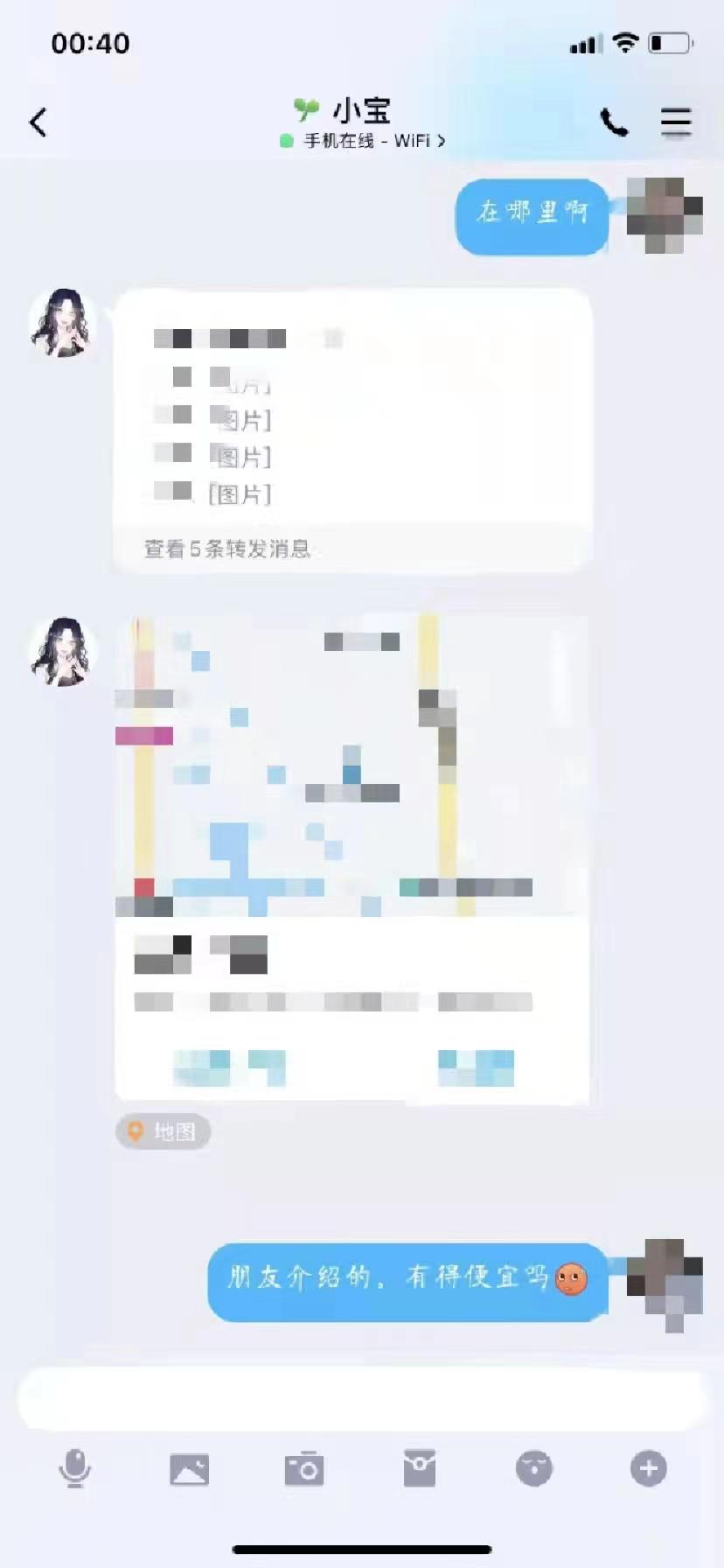 b0385d6806e6d84a5d79e8da1cb2ca66.jpg