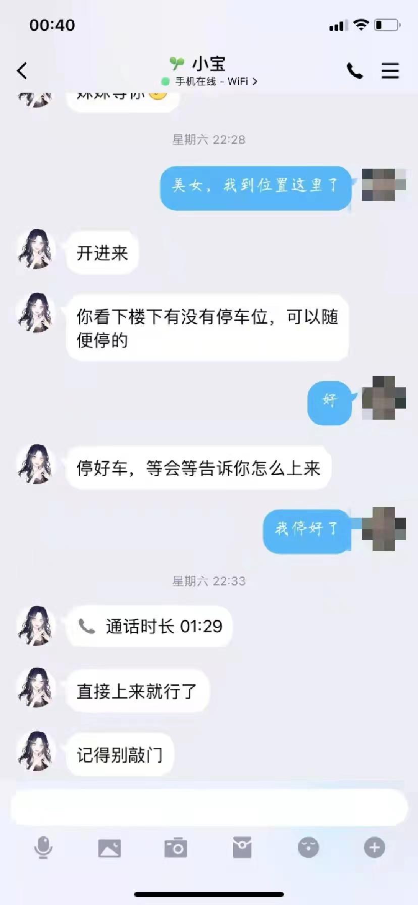 cb7347f8211a3f7dfb49ee8544ca973b.jpg