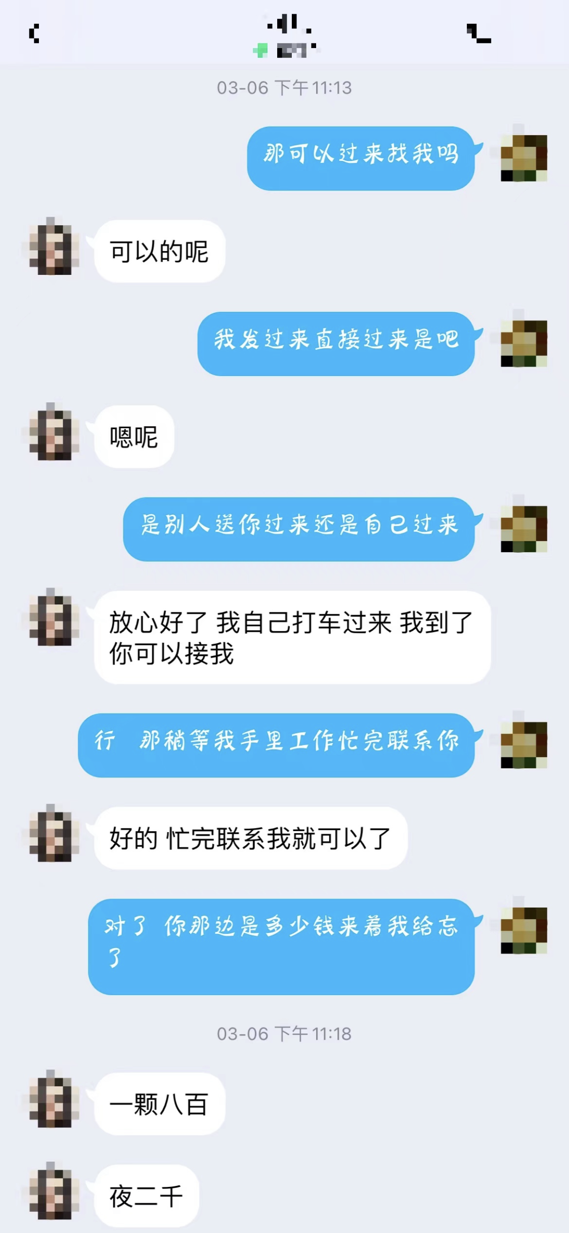 4ecb7418e1817636792d0f3fce06c921.png