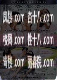2143c831fe8bc8ee.jpg