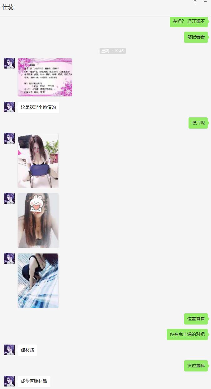 20ded5e54afd66e5b29a06f31f0c9934.jpg