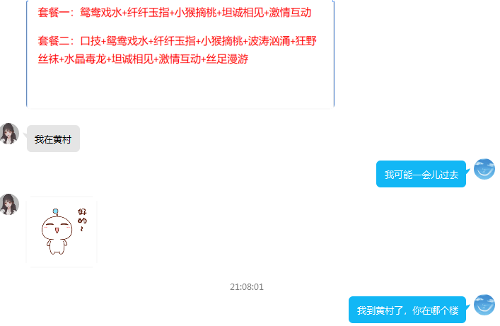 3d3de1b9642b094398794a2b5bd0df49.png