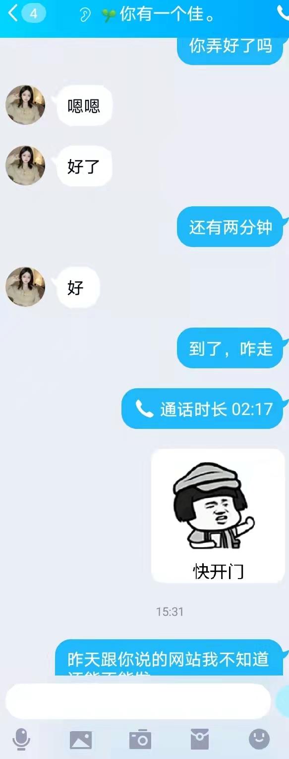 76d08e61be93a207c3f5151012f325c2.jpg