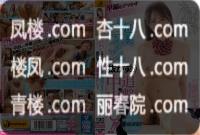 rm0399yasle6_t.jpg