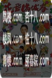 5da6393be638ffe1.jpg