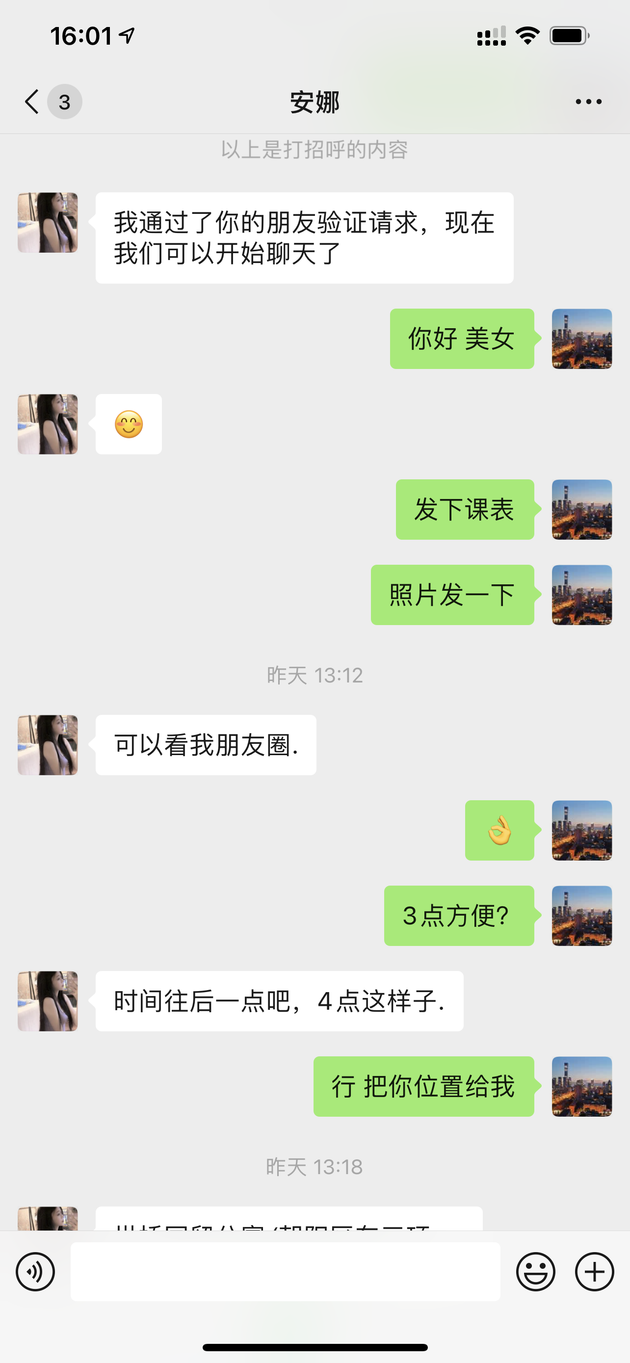 da12142cd47867a362b2cd206eaa26f8.png