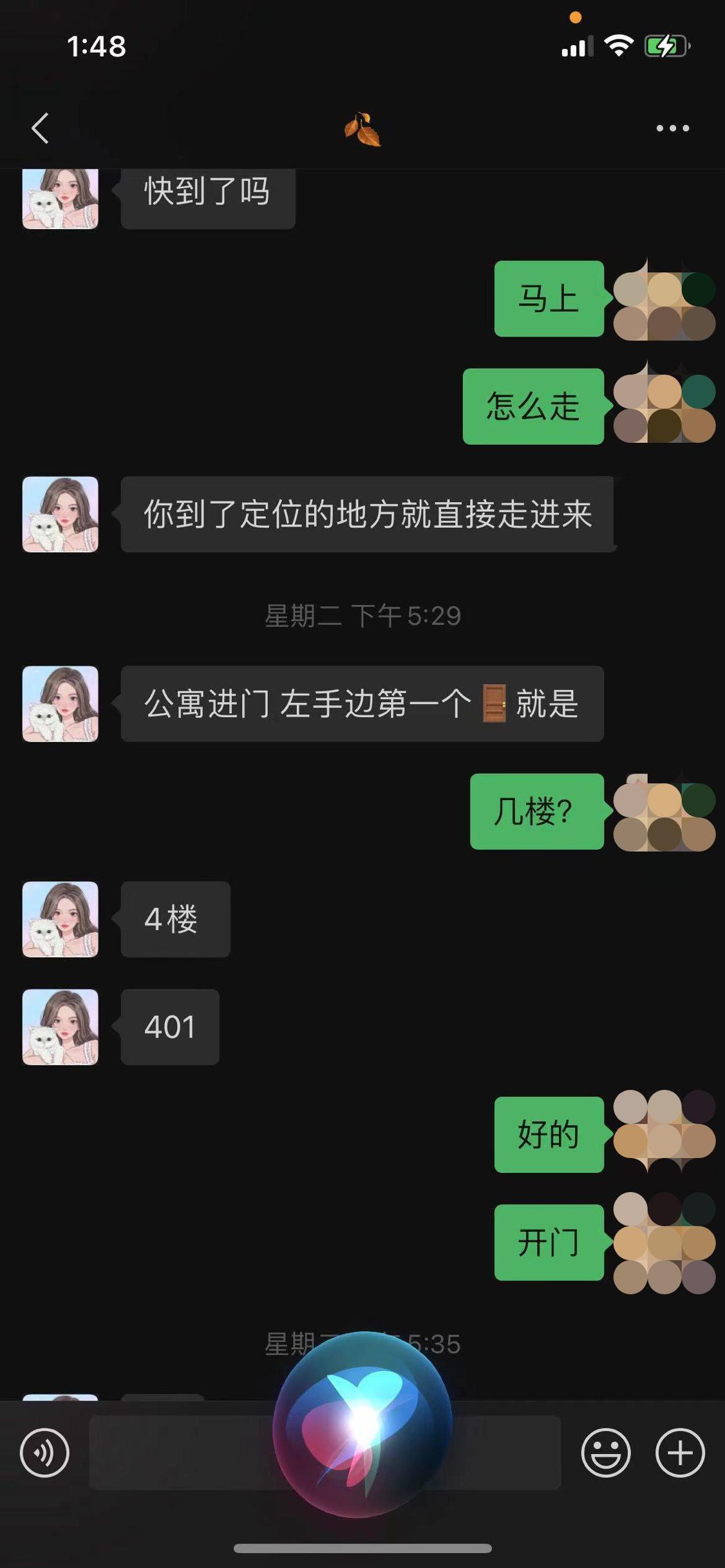 4eb6c46e493f69b0403f64d446cdcaa2.jpg
