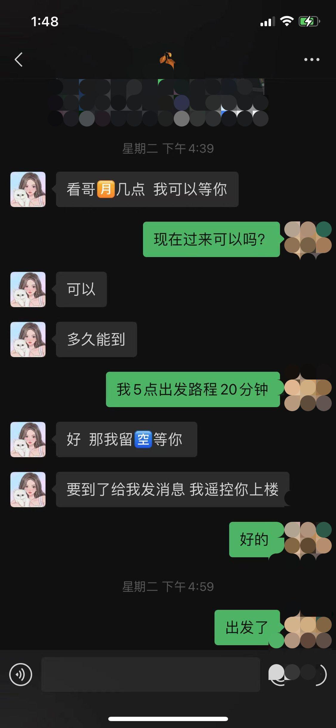 afa3df7d4850726e7c2f33640d39861b.jpg