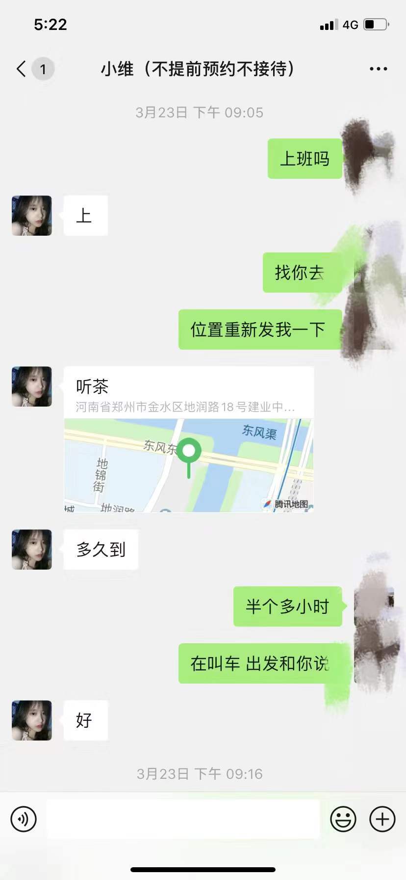 a6a04bed5600604ffc48f76de68e8a4c.jpg