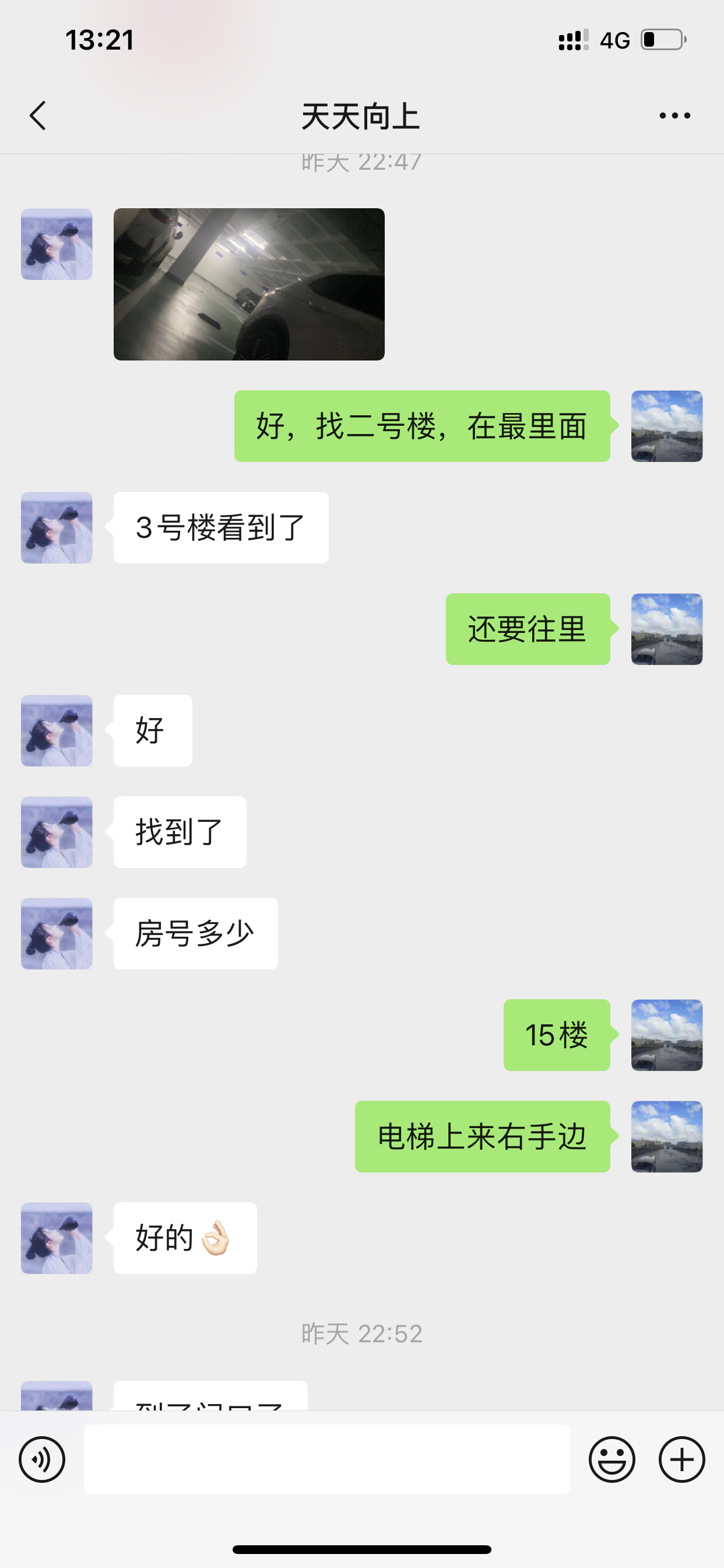 ac8c862cbc004860b78f8774acb43269.png