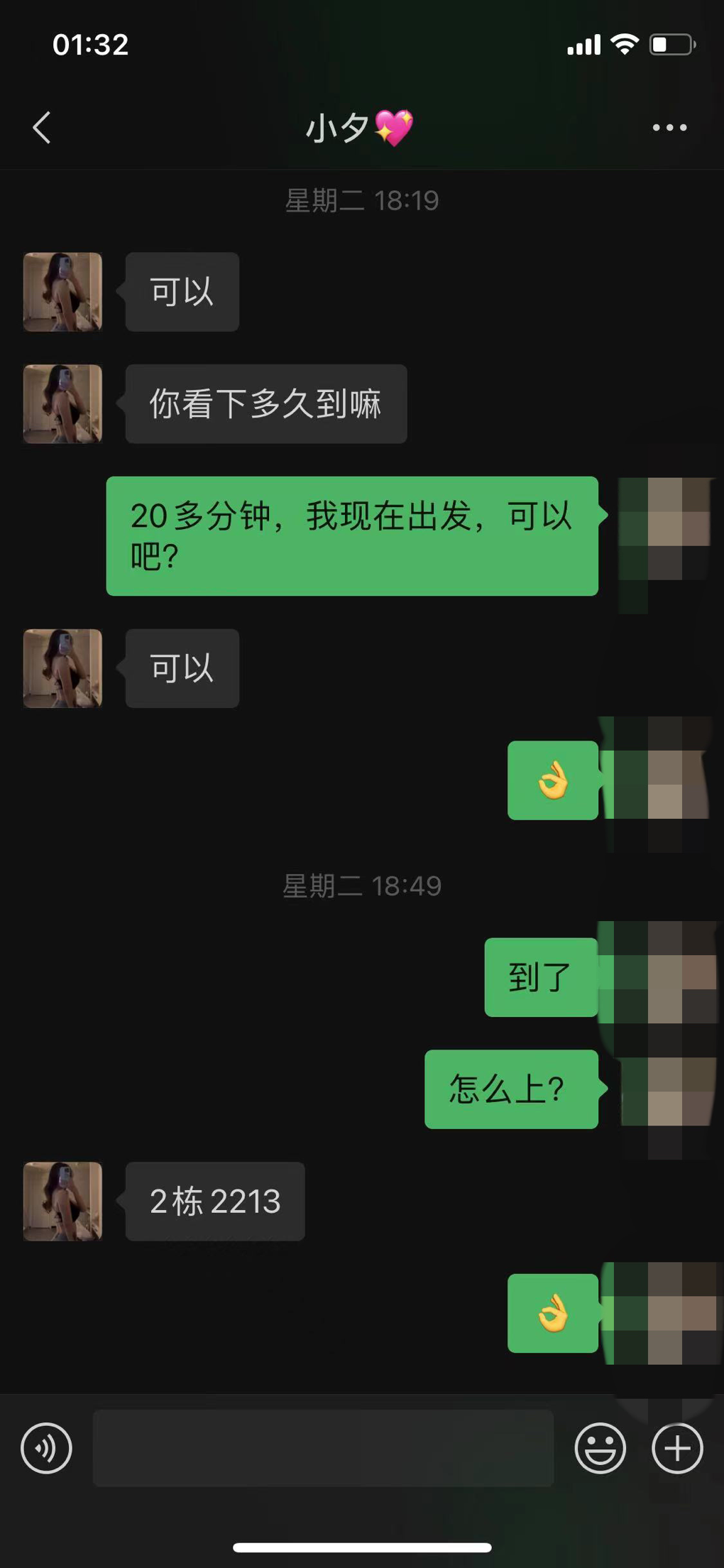 dacc2670079f7c241d8c79a9c6514467.png