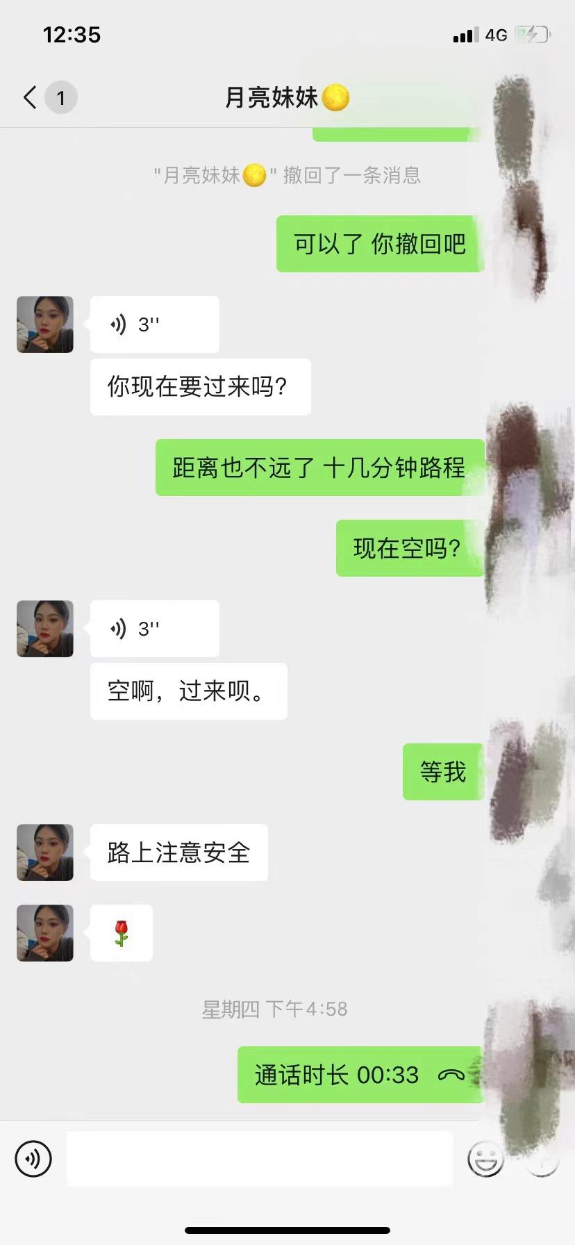 8d6dc877c224e93168c861a2d1065731.jpg