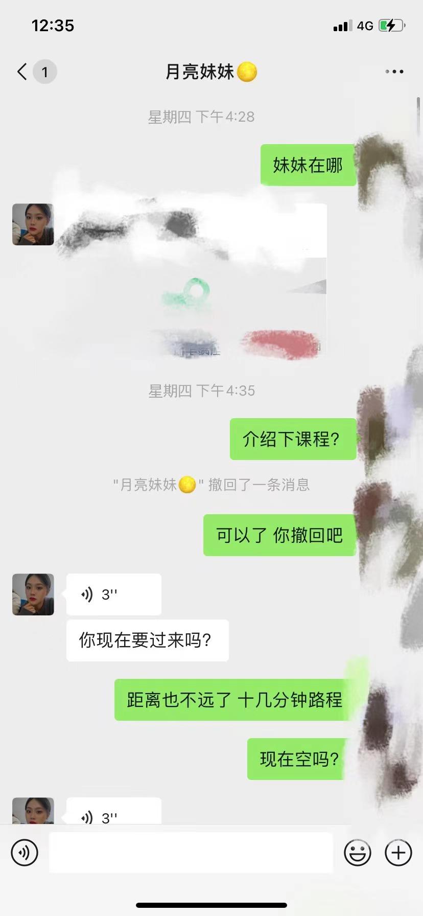 d17b781cba35d2a7a1c87871124f8761.jpg