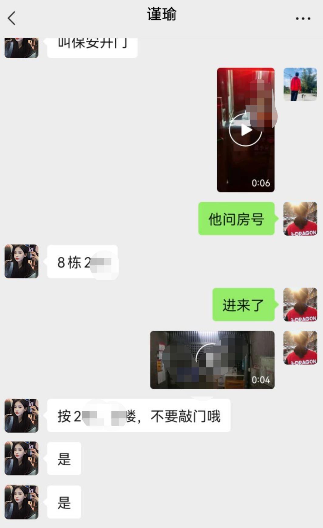 b8fb7be759e30964fc9c2d9d800916bc.jpg