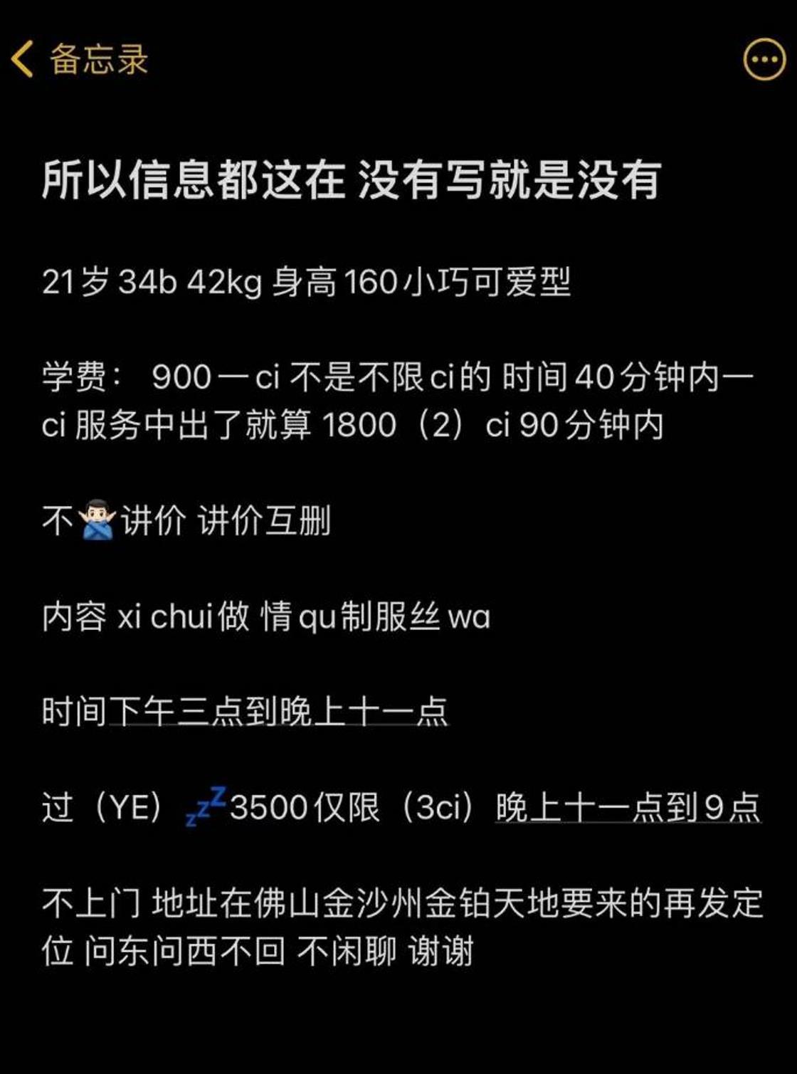3dc248aceadbd86dd83a896a61bd1b67.jpg