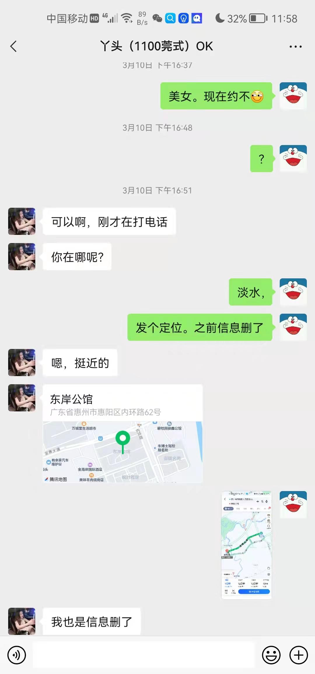 ce5e5cf803c0a2af8032206657e4dac6.jpg