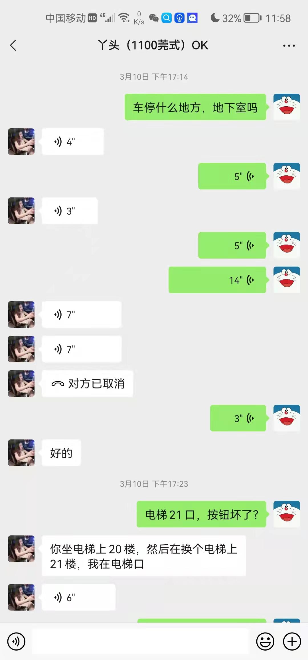 1a285a95117a7a107fa1df7505d7d891.jpg