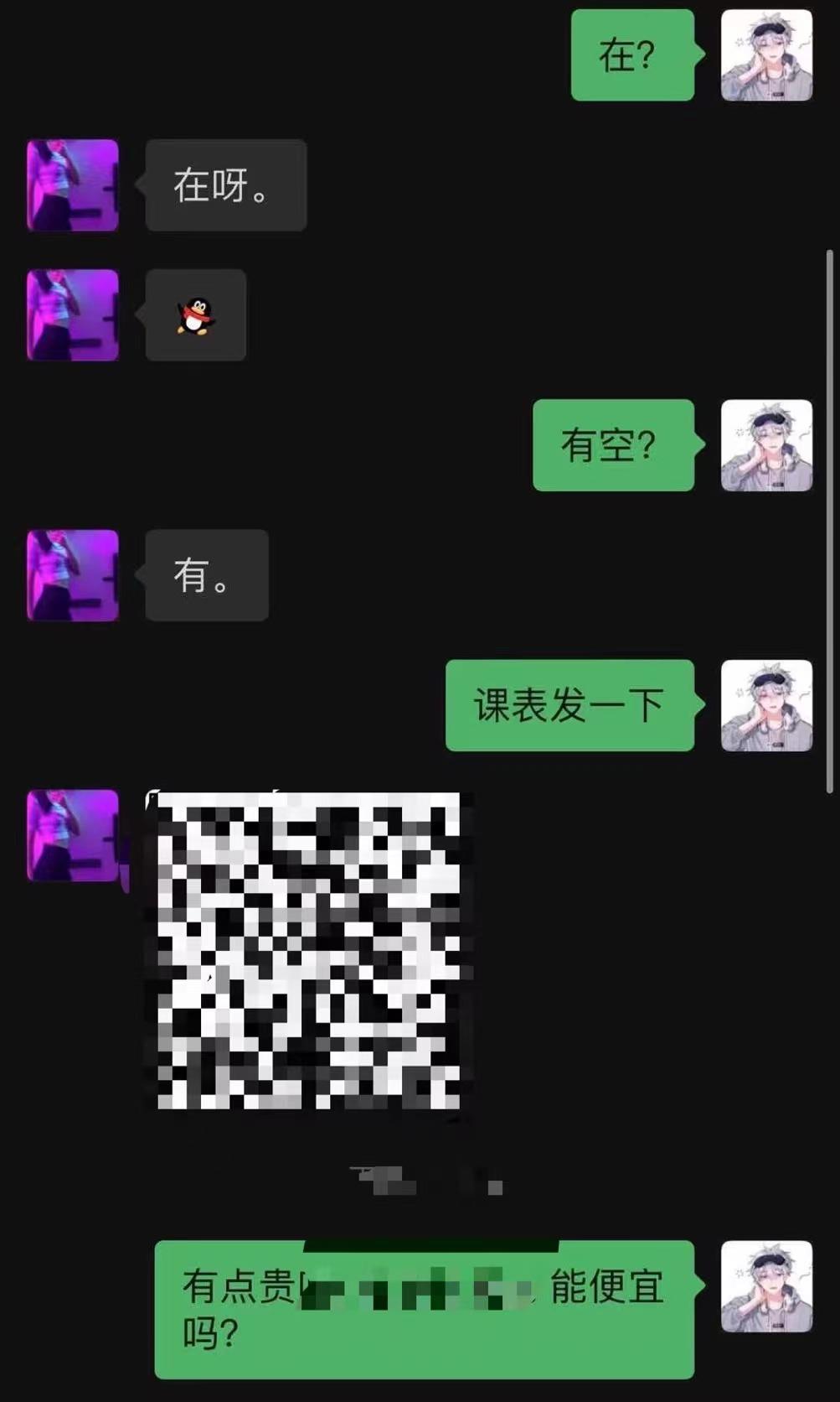 f76de86dcbafd697cf6c0e857ca54791.jpg