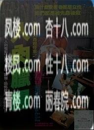 0d06d1be908f8088.jpg