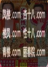c002655df0a79de8.jpg