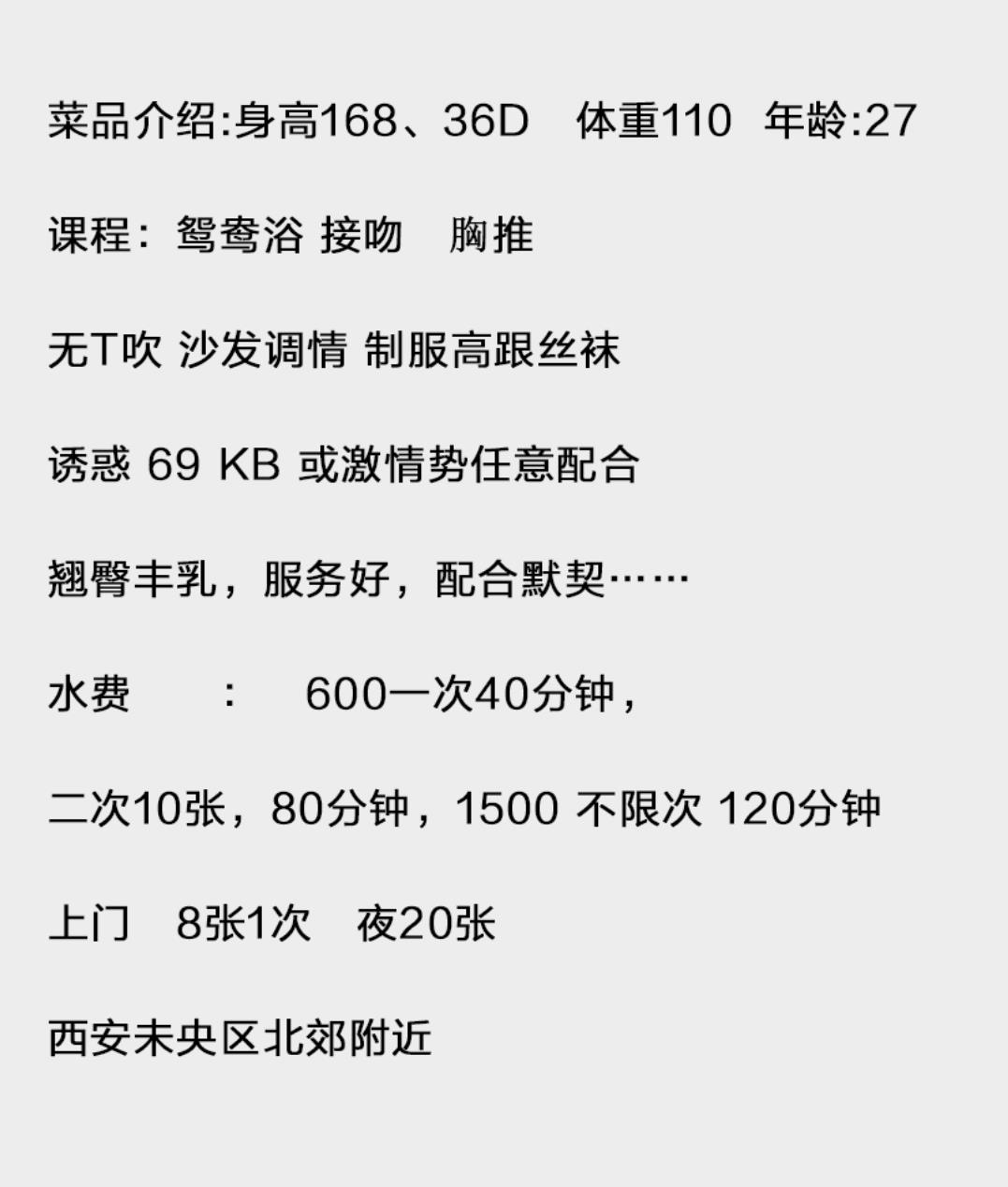 微信截图_20220402132759.jpg